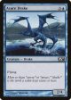 Azure Drake [Magic 2011] For Sale