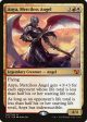 Anya, Merciless Angel [Commander 2015] Supply