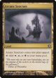 Arcane Sanctum [Shards of Alara] Cheap