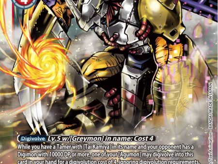 WarGreymon [BT14-101] [Blast Ace] Online Sale