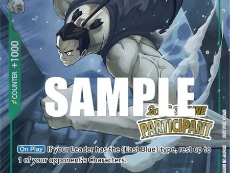 Kuroobi (Offline Regional 2023) [Participant] [One Piece Promotion Cards] For Discount