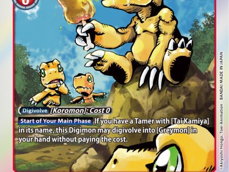 Agumon [BT14-007] [Blast Ace] Online